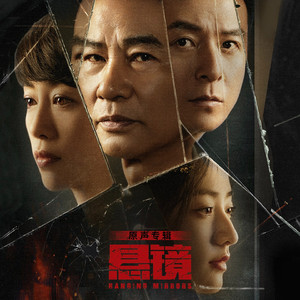 纲手被❌🔞漫画在线观看
