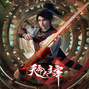 纲手被❌🔞漫画在线观看
