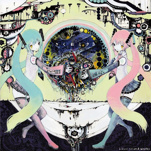 纲手被❌🔞漫画在线观看
