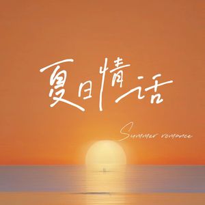 纲手被❌🔞漫画在线观看
