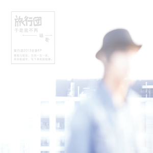 纲手被❌🔞漫画在线观看
