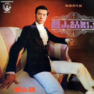 纲手被❌🔞漫画在线观看
