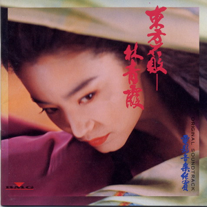 纲手被❌🔞漫画在线观看
