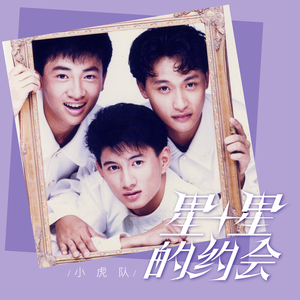 纲手被❌🔞漫画在线观看
