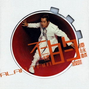 纲手被❌🔞漫画在线观看
