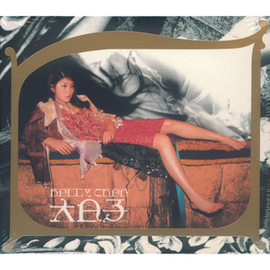 纲手被❌🔞漫画在线观看
