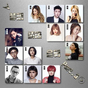 纲手被❌🔞漫画在线观看
