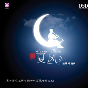 纲手被❌🔞漫画在线观看
